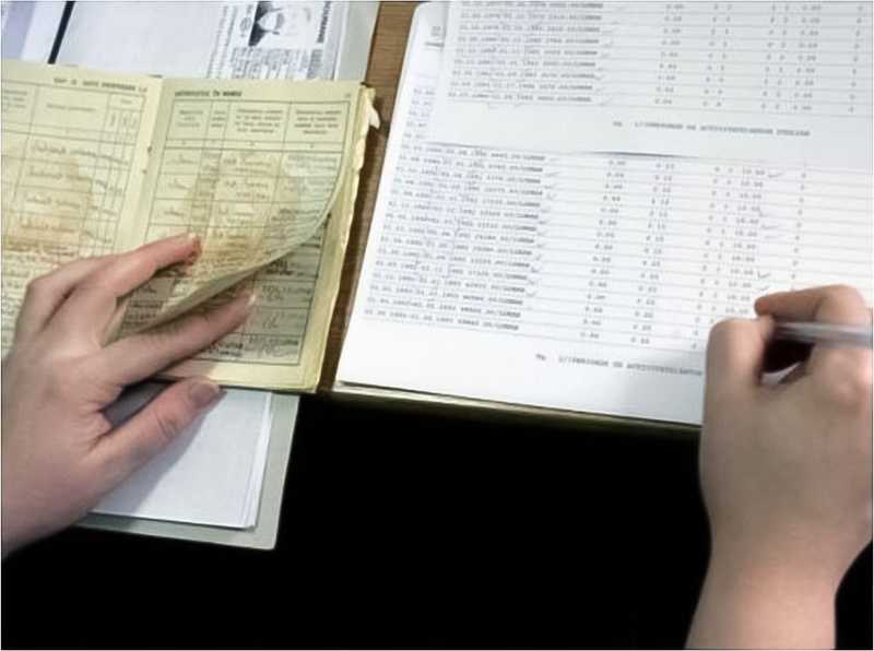 DISTINCȚII: Vechime în  muncă | Vechime în specialitate | Stagiu de cotizare